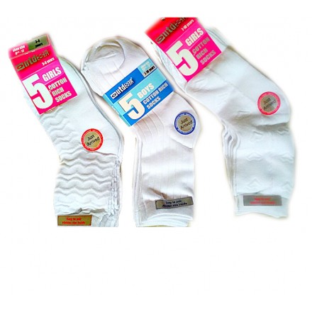 Outdoor 5pack Boys & Girls Combed White Cotton Socks (3-6yrs, 7-10yrs)