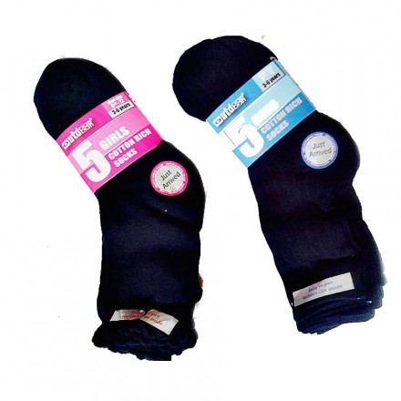 Outdoor 5pack Boys & Girls Combed Black Cotton Socks (3-6yrs, 7-10,11+yrs)