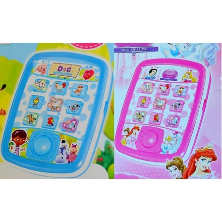 Animal Teaching machine- Doc, Princess