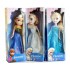 Frozen Anna & Elsa 9inch Dolls
