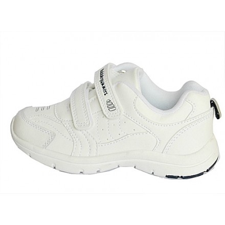 Bubblegummers White School Sports Shoes- EUR  31,