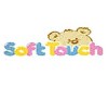 Soft Touch
