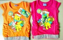 Winnie The Pooh Duo Pocket Tee- 2 colours- 2yrs