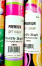 Premium Gift Wrap Paper- 20square Ft (30inches x 8feet)