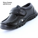 BOYS JAMES SHOES - Size 6