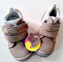 TOMM Toddler Boys Brown Leather Footwear- Size 21, 22, 23, 24, 25