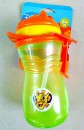 Disney lion King sport Sipper Bottle/cup- assorted colours