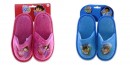 DORA & DIEGO VELVET BEDROOM SLIPPERS- Size 5-10