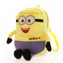 Cartoon Teddy Plush Kindergarten Backpack- assorted designs