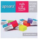 Nataraj Rub-Along Mini Erasers- JAR OF 150PCS