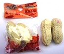 Groundnut Erasers-SOLD IN DOZENS