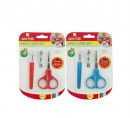 BABY PLUS NAIL CARE SET