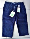 Mini Boden Boys Corduroy Pants- 2, 3, 4, 5, 6yrs