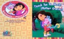 Character Party Invitation Cards - PACK OF 12