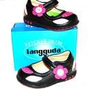 Langudda Baby Flower Maryjane Shoes- Size 20-25