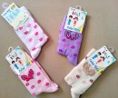 Calza Bella Girls fashion socks- 2yrs- 7yrs- 4 colours