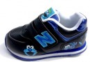 New Balance:Sesame Street Elmo Sneakers