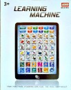 AOBO Learning Machine