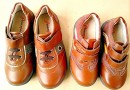 Princepard Boys Brown Shoes- Size 8, 10, 11