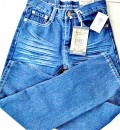 AMERICAN HAWK Boys Blue Skinny Jeans- Size 12