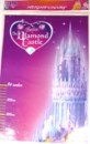 Barbie Diamond Castle Height Chart