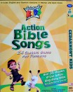 Cedarmont Kids Action Bible Songs DVD