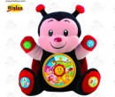 Winfun Activity Time Ladybug- 12mths and above