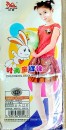 Girls Jacquard Plain Tights- Black, Cream, Light Pink- 1-3yrs, 4-7yrs, 8-12yrs
