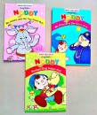 Enid Blyton Noddy Series-Mini Reader- Assorted Titles