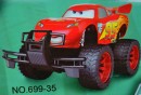 Cars Racing Drive Overlord Vehicle with Remote control