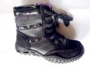 Kiddy Kick Girls Boots