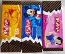 Disney Chocolate Wafers Sharpener-N750 a dozen 