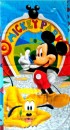 Large Bath/Beach Towel- Ben10, Minnie, Hello Kitty 