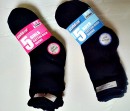 Outdoor 5pack Boys & Girls Combed Black Cotton Socks (3-6yrs, 7-10,11+yrs)