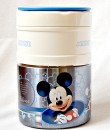 Disney Mickey Mouse Dual Compartment Thermal Food Flask- 750ml