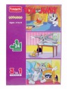 Funskool: Tom & jerry 3 in 1 puzzle (4-8yrs)