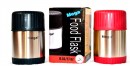 Mega Stainless Steel Food Flask 0.5L